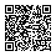 qrcode:http://info241.info/moussa-faki-mahamat-nouveau-president-de-la-commission-de-l,2478