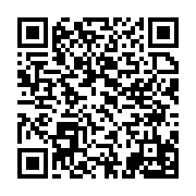qrcode:http://info241.info/eugene-marcel-amogho-premier-leader-politique-du-haut-ogooue,5516