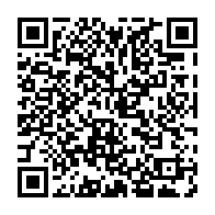 qrcode:http://info241.info/bourse-au-secondaire-les-eleves-gabonais-passeront-a-la-caisse,8630