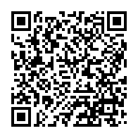 qrcode:http://info241.info/coronavirus-au-gabon-un-second-cas-positif-a-bitam-2-patients,5015