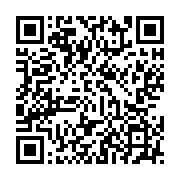 qrcode:http://info241.info/can-2025-les-pantheres-du-gabon-butent-sur-le-lesotho-a,9521
