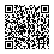 qrcode:http://info241.info/l-etat-francais-et-les-biens-mal-acquis-crainte-d-une-double,5857