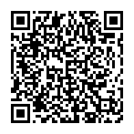 qrcode:http://info241.info/gabon-ali-bongo-ejecte-blaise-louembe-designe-par-acclamation,9920