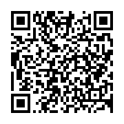 qrcode:http://info241.info/senegal-deux-deputes-de-l-opposition-emprisonnes-pour-avoir,7473