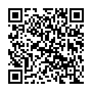 qrcode:http://info241.info/un-navire-transportant-pres-de-300-passagers-echappe-a-un,8139