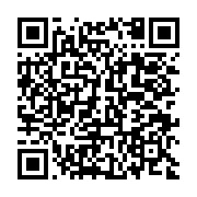 qrcode:http://info241.info/finances-du-parlement-gabonais-jonathan-ignoumba-convie-ses,1768