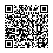 qrcode:http://info241.info/port-gentil-le-ministre-de-la-justice-akure-davain-face-aux,10628