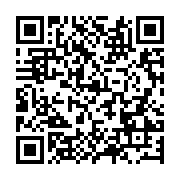 qrcode:http://info241.info/le-rappeur-l-oiseau-rare-brise-le-silence-j-ai-ete-force-de,10687