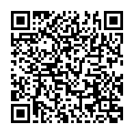 qrcode:http://info241.info/can-handball-2020-le-gabon-se-lance-dans-la-competition-avec-un,4862