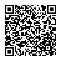 qrcode:http://info241.info/locales-et-legislatives-oligui-nguema-inflexible-face-a-bilie-by,10909