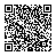 qrcode:http://info241.info/les-pouvoirs-de-l-assemblee-nationale-gabonaise-officiellement,3649