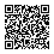 qrcode:http://info241.info/quelles-piste-d-acceleration-pour-une-afrique-francophone,1897