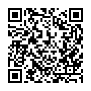 qrcode:http://info241.info/meurtre-a-libreville-la-police-gabonaise-traque-un-presume,9771