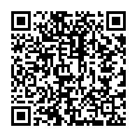 qrcode:http://info241.info/seeg-1-8-milliard-par-mois-a-karpowership-pour-sauver-le-grand,9996