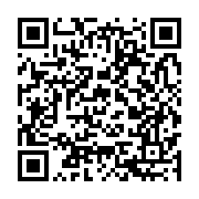 qrcode:http://info241.info/dernier-athlete-gabonais-aux-jo-guy-maganga-promet-de-tout,6072
