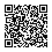 qrcode:http://info241.info/transgabonaise-les-habitants-de-ntoum-se-plaignent-des-forts,6594