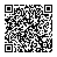 qrcode:http://info241.info/rappel-des-boites-de-sardines-a-l-huile-belle-ville-la-dgccrf,6556