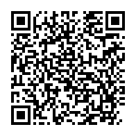 qrcode:http://info241.info/journee-de-la-femme-l-education-voie-royale-pour-mieux-defendre,1652