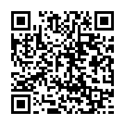 qrcode:http://info241.info/5-footballeurs-gabonais-arretes-pour-avoir-manifeste-pour-la,6353