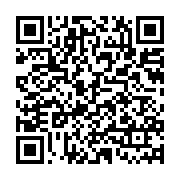 qrcode:http://info241.info/phase-politique-le-curieux-communique-du-bureau-du-dialogue,2703
