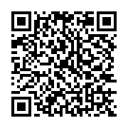 qrcode:http://info241.info/eglise-serieuse-cherche-pasteur-desesperement,199