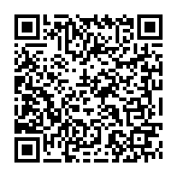 qrcode:http://info241.info/catastrophe-du-cap-lopez-le-gabon-evoque-toujours-une-situation,6863