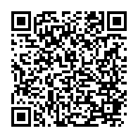 qrcode:http://info241.info/cop27-vers-la-creation-d-un-fonds-pour-compenser-les-pertes-des,7406