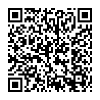 qrcode:http://info241.info/le-gabon-dompte-la-guinee-bissau-en-amical-en-turquie-grace-a-un,7401