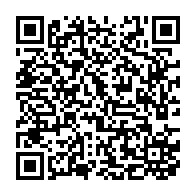 qrcode:http://info241.info/legislatives-et-locales-2025-le-ministere-de-l-interieur-dement,10416