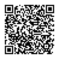 qrcode:http://info241.info/sommet-de-l-ua-lancement-a-lusaka-de-l-initiative-education-plus,7092
