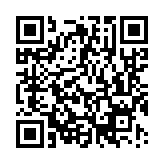 qrcode:http://info241.info/hermy-mabila-ithela-l-homme-interieur,1148