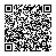qrcode:http://info241.info/des-gabonais-manifestent-contre-l-exclusion-d-ali-akbar-onanga-y,4570