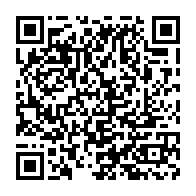 qrcode:http://info241.info/l-ambassade-du-gabon-en-france-desormais-interdite-aux-opposants,4472