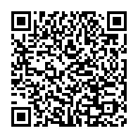 qrcode:http://info241.info/mouila-un-nouveau-ne-secouru-apres-avoir-ete-abandonne-dans-une,8895