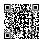 qrcode:http://info241.info/quelles-sont-les-meilleures-professions-dans-un-casino,5712