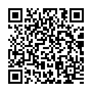 qrcode:http://info241.info/national-foot-2-le-stade-migoveen-retrouve-l-elite-apres-sa,10334