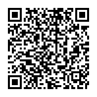 qrcode:http://info241.info/radio-gabon-et-gabon-1ere-toujours-pas-des-medias-nationaux-meme,7181