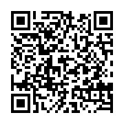 qrcode:http://info241.info/ali-bongo-reapparait-a-libreville-apres-plusieurs-semaines-d,4523