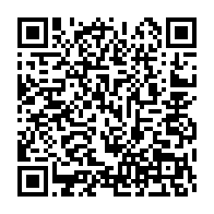 qrcode:http://info241.info/proces-ngouoni-l-argent-vole-provenait-d-un-compte-prive-d-ali,7109