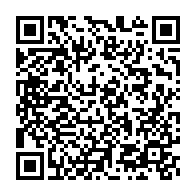 qrcode:http://info241.info/l-ancien-ministre-du-petrole-gabonais-etienne-ngoubou-a-peine,2424