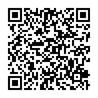 qrcode:http://info241.info/la-marche-de-soutien-a-ali-bongo-du-haut-ogooue-et-les-slogans,603