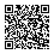 qrcode:http://info241.info/sierra-leone-l-opposant-julius-maada-bio-remporte-la,3541