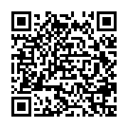 qrcode:http://info241.info/presidentielle-2023-la-concertation-de-la-classe-politique,7583