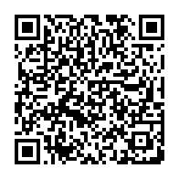 qrcode:http://info241.info/guinee-equatoriale-obiang-nguema-reelu-avec-94-9-des-suffrages,7429