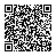 qrcode:http://info241.info/coup-d-etat-manque-du-7-janvier-2019-le-proces-des-survivants-s,5906