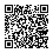 qrcode:http://info241.info/presidenteille-2016-profil-psychologique-de-l-homme-qui-a,2148