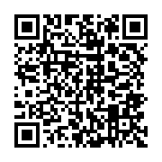 qrcode:http://info241.info/un-ministre-d-ali-bongo-tente-d-acheter-le-silence-d-un,4363