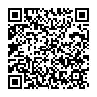 qrcode:http://info241.info/les-jours-heureux-et-la-terre-promise-du-peuple-gabonais-sont,2303