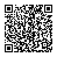 qrcode:http://info241.info/les-gabonais-continuent-de-marcher-a-paris-contre-la-reelection,3547