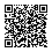 qrcode:http://info241.info/esclavage-colonisation-le-president-zimbabween-exige-des,10859